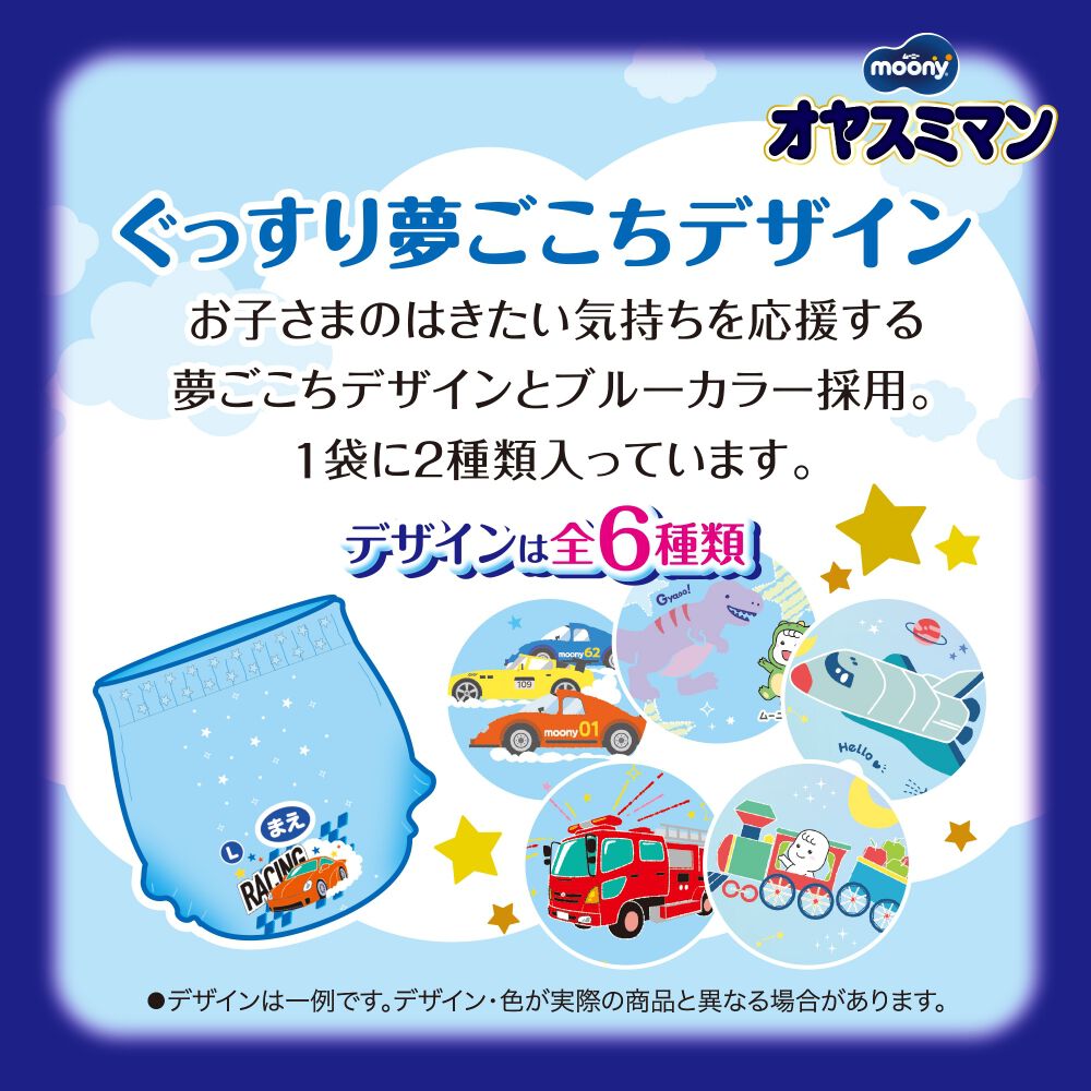 fedd85bceb98d36b125c5b01edee73