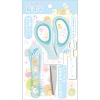 はさみ すみっコぐらし アソート【種類ランダム】