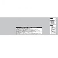 アンパンマン コロコロワゴン 2025  クリスマス お菓子