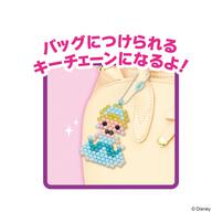 アクアビーズ ディズニープリンセス キーチェーンセット