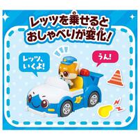 ゴー！ゴー！びーくるずー おしゃべりびーくるずー レッツとブルンセット パトロールチーム編