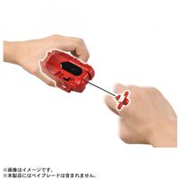 BEYBLADE X ベイブレードエックス BX-47 ストリングランチャーL レッドVer.