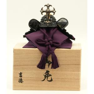 【五月人形】兜床飾り「桐箱入り兜 織田」（525099）トイザらス・ベビーザらス限定【メーカー直送】