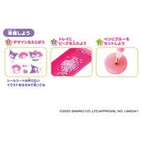 Sanrio characters #推しキャラDIY キラキラデコビーズメーカー マイメロディ＆クロミセット