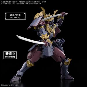 【予約受付商品】30MF クラスアップアーマー(鉄禍ノ将軍)【出荷予定日：2026年9月30日】