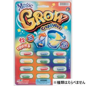 何がでるかな？ ふしぎなカプセル 虫 ・怪物 ・フルーツ【種類ランダム】 トイザらス限定