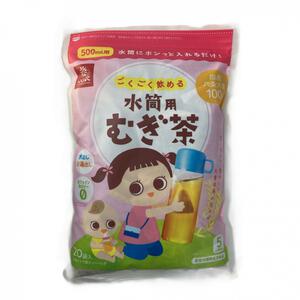 ごくごく飲める水筒用むぎ茶 【ベビー飲料】