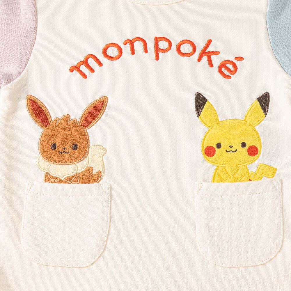 monpoke モンポケ 長袖ロンパース クレイジー配色 ナチュラル×80cm