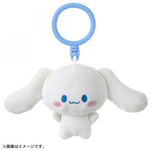 【2026年6月27日発売予定】ぷにコミュ ぷにぬいキーチェーン シナモロール シナモンのぷにるんず