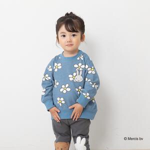 Miffy ミッフィー オハナソウガラプリントトレーナー ブルー×80cm