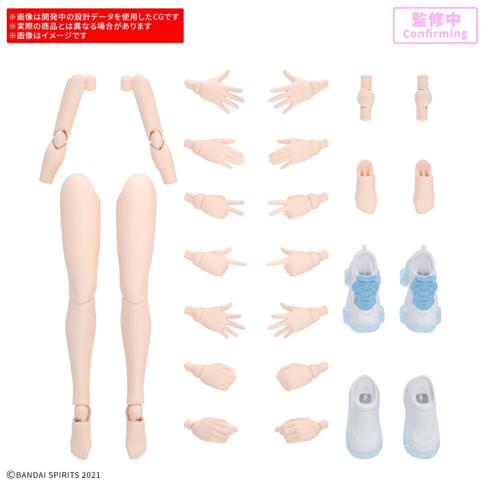 予約受付商品】30MS オプションボディパーツ アームパーツ＆レッグ