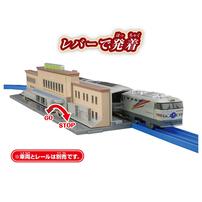 【予約受付商品】プラレール 北の玄関口上野駅【出荷予定日：2026年2月28日】