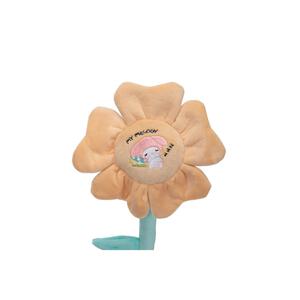 サンリオキャラクターズ ファンキーフラワー マイメロディ Style12 トイザらス限定 ぬいぐるみ