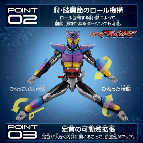 サウンドキーホルダー(新品) 赤 ◇非売品◇仮面ライダー
