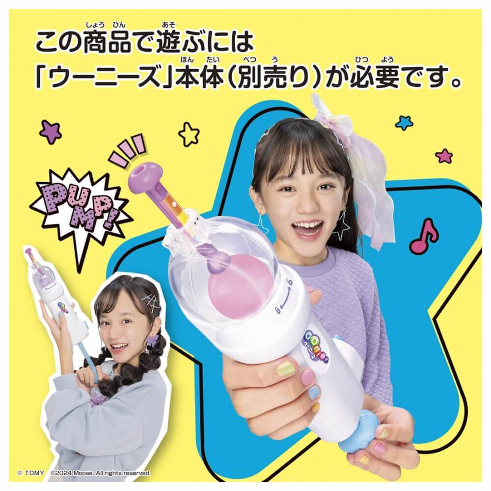 トミーさま専用です トミーさま専用です トミー様 専用です トミ