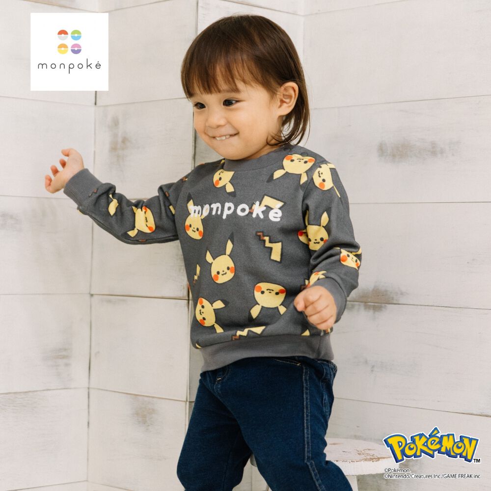 14f845de1812e2a598e11f405b0df1