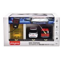 ライト＆サウンド 緊急出動SOSステーション トイザらス限定 クリスマスプレゼント 3歳 4歳 5歳
