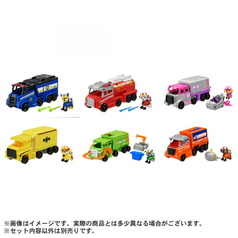 パウ・パトロール ビッグトラック ベーシックビークル 6種アソート