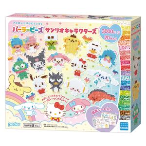 パーラービーズ サンリオキャラクターズ