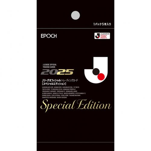 EPOCH 2025 Jリーグオフィシャルトレーディングカードスペシャルエディション PAC