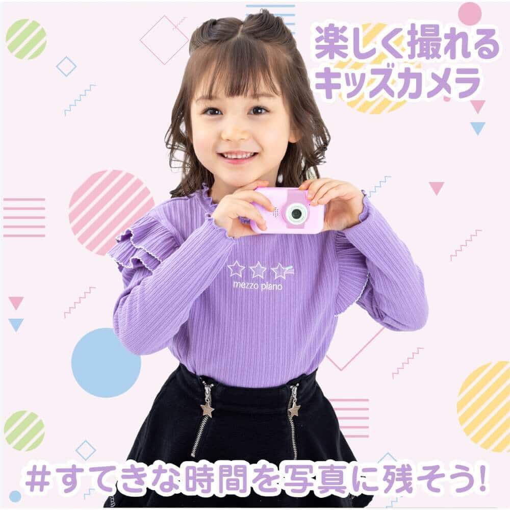 自撮りできちゃう！ キッズカメラ ライトパープル 最大200万画素 自