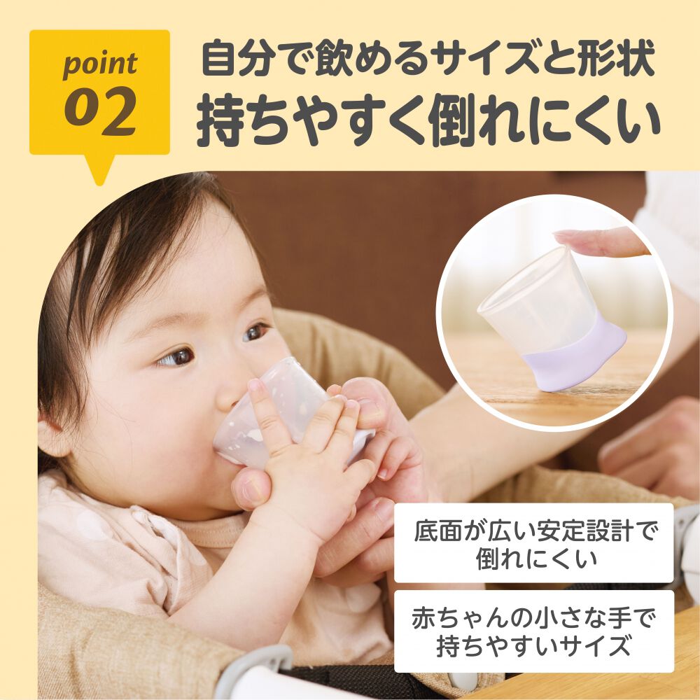 ままちゃんページ 楽天市場】送料無料 【公式】 EDISONmama [エジソンママ