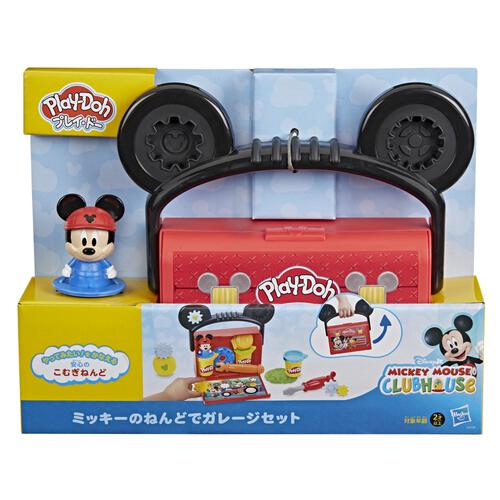 プレイ・ドー ミッキーのねんどでガレージセット
