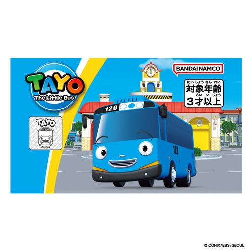 ちびっこバス タヨ おともだちミニカータヨ