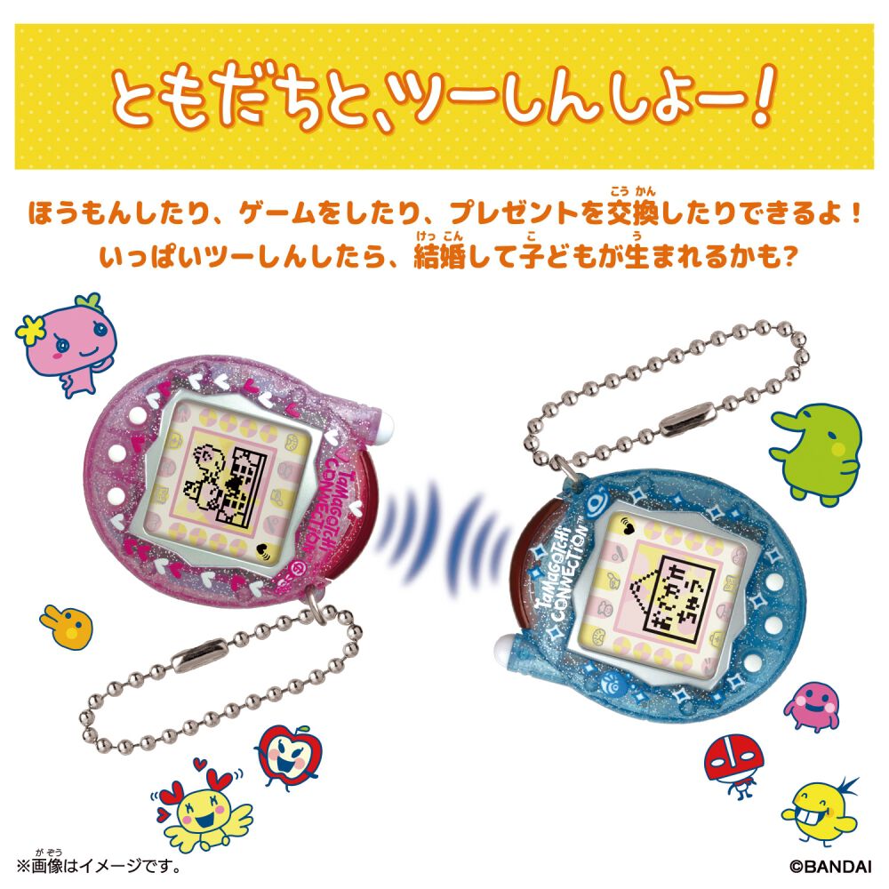 予約受付商品】Tamagotchi Connection たまごっち コネクション ケー