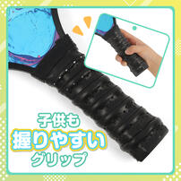 ピックルボールセット トイザらス限定 プレゼント 3歳 4歳 5歳