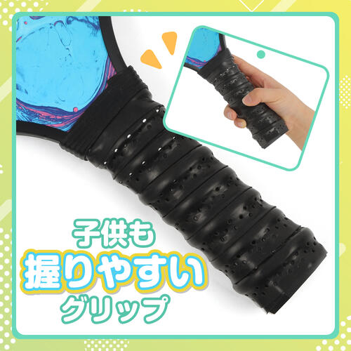 ピックルボールセット トイザらス限定 プレゼント 3歳 4歳 5歳