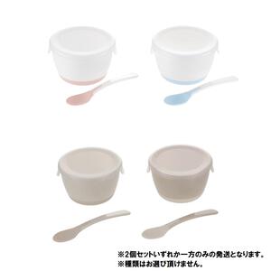トライ 離乳食小分けカップセット(フタ・スプーン付) 【種類ランダム】