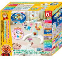 【オンライン限定価格】赤ちゃん泣き止ませサウンド付き アンパンマンすやすやプロジェクション付きメリー