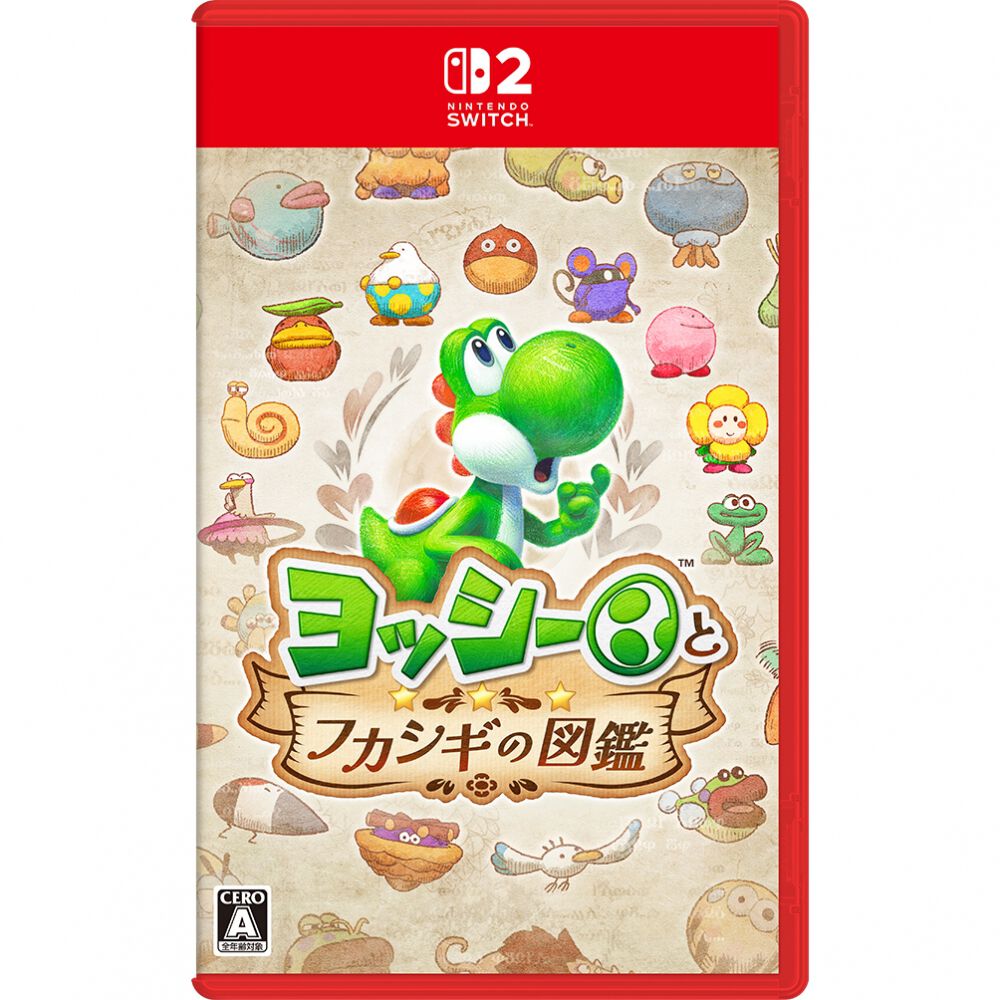 ※コッシーニンテンドースイッチ　ゲームソフト 5本セット 任天堂（Nintendo） Nintendo Switch ニンテンドースイッチ ゲーム