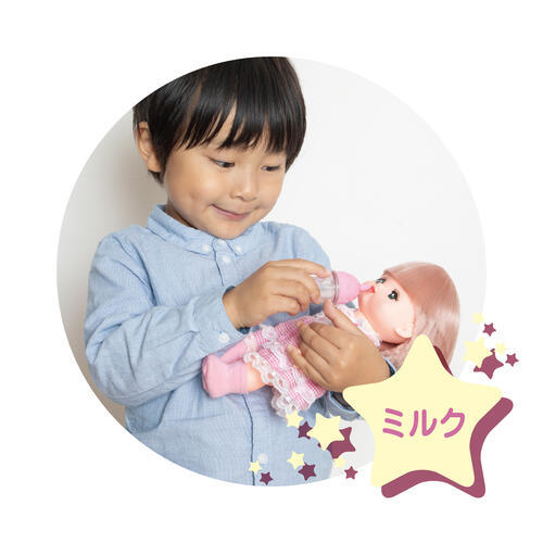 メルちゃん まほうのミルクびん２ほんセット