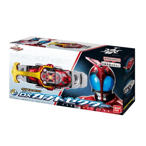 予約受付商品】仮面ライダーカブト SUPER BEST 変身ベルト DX 
