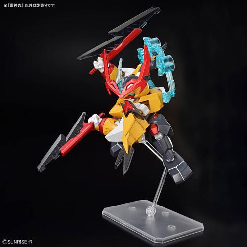 魔神創造伝ワタル 雷神丸