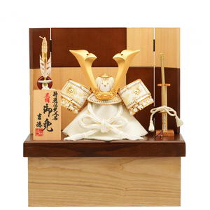 【五月人形】兜飾り 収納飾り「立体鍬形市松屏風木目調」 (536614)おしゃれ モダン男の子 トイザらス・ベビーザらス限定【メーカー直送】