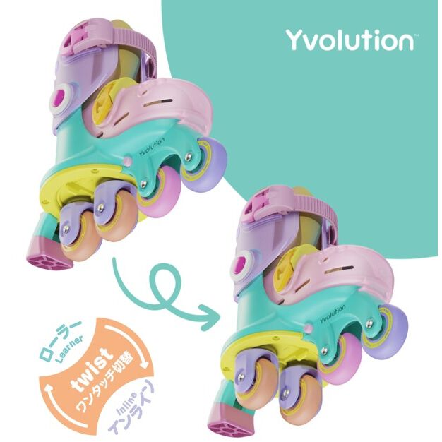 ツイスタスケート レインボーL（17.5～21.5cm）トイザらス限定