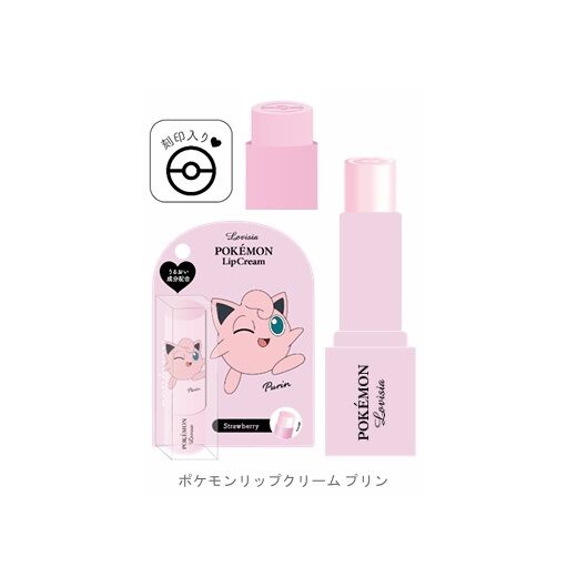ポケモン プリン リップクリーム ポケモン リップクリーム プリン | おもちゃ通販のトイザらス