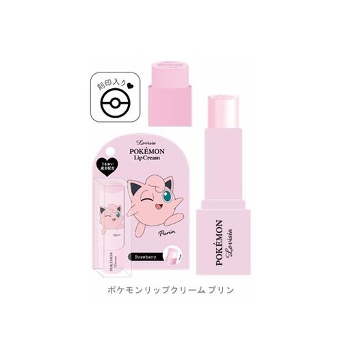 ポケモン リップクリーム プリン