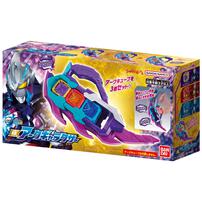 ウルトラマンアーク DXアークギャラクサー