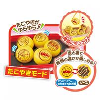 【2026年3月発売予定】アンパンマン まいどおおきに！アンパンマンの大玉ノリノリ♪たこやきセット