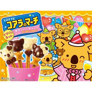 コアラのマーチ ロリポップチョコ 手づくりキット  クリスマス お菓子