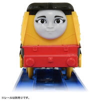 【オンライン限定価格*】プラレール きかんしゃトーマス TS-08 プラレールレベッカ