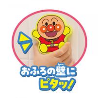 アンパンマン おふろでピタッと！やわらかつみき