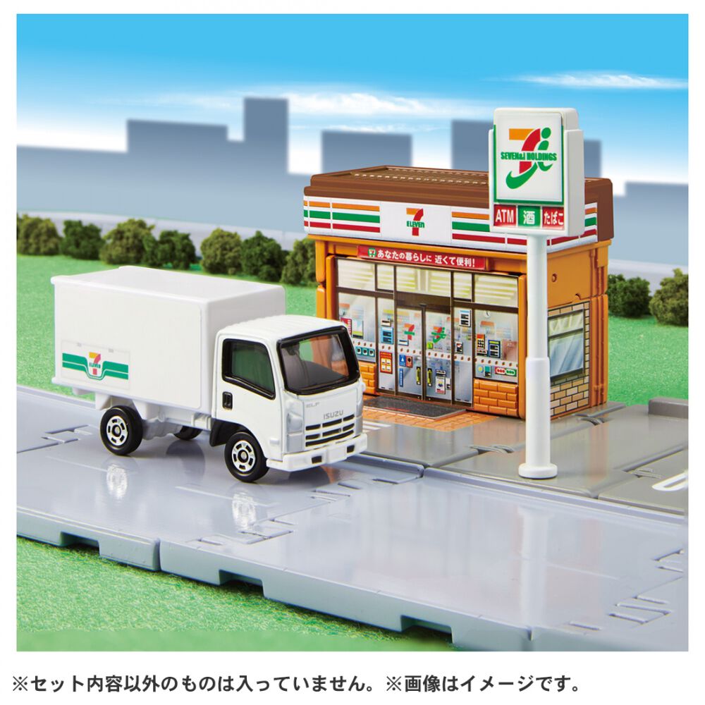 トミカタウン セブン-イレブン（トミカ付き） | おもちゃ通販の