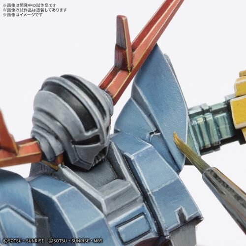 【予約受付商品】GUNDAM ASSEMBLE DELUXE SET 01 [DX01] ガンダム アッセンブル【出荷予定日：2026年10月31日】