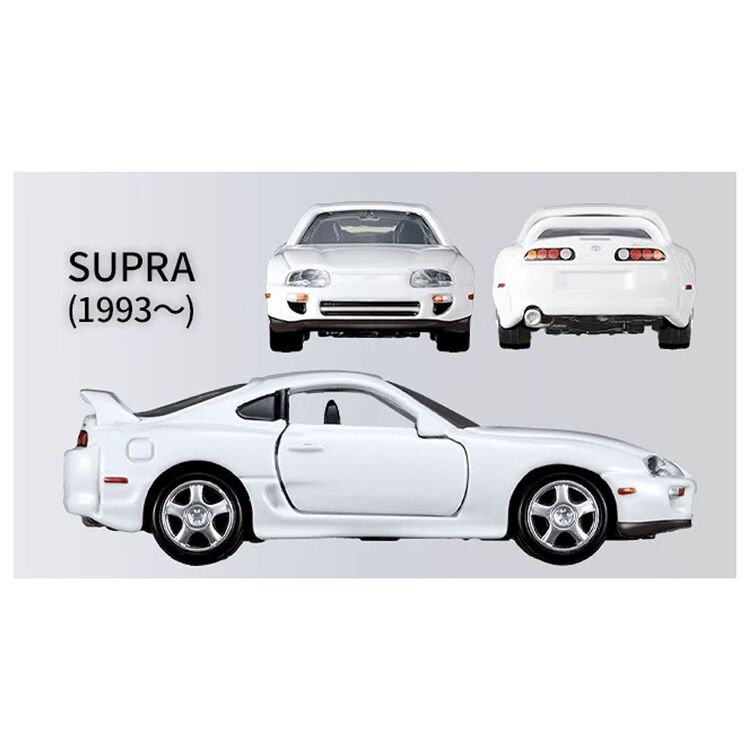 予約受付商品】トミカ Toyota SUPRA 3 MODELS Collection【出荷予定日