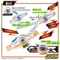 仮面ライダーゼッツ DXナイトインヴォーカーバックル クリスマスプレゼント 3歳 4歳 5歳